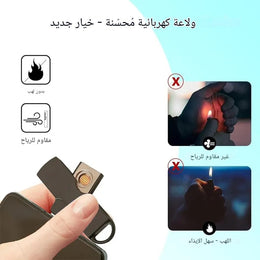 USB-C OTG Electric Lighter – No Battery, Plug & Use, Windproof – Main-04_7f97d72c-e610-4a96-8608-af4279fb6578.jpg
