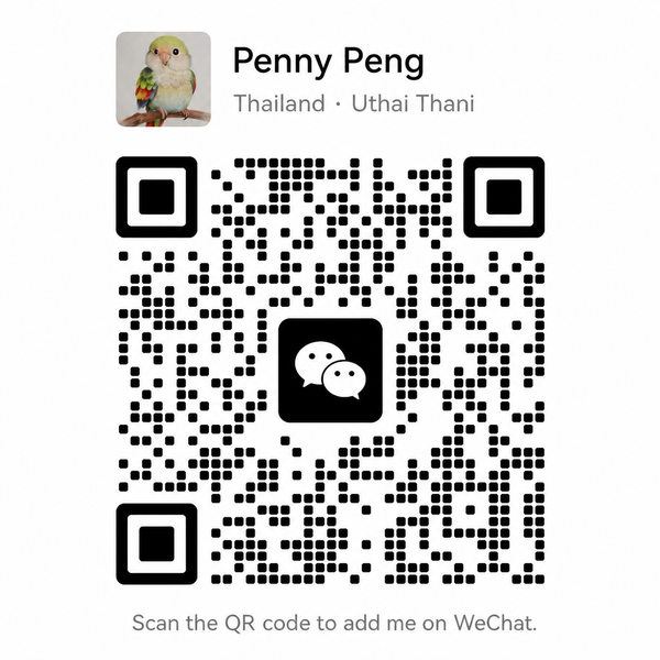 Gombasmoke WeChat QR Code